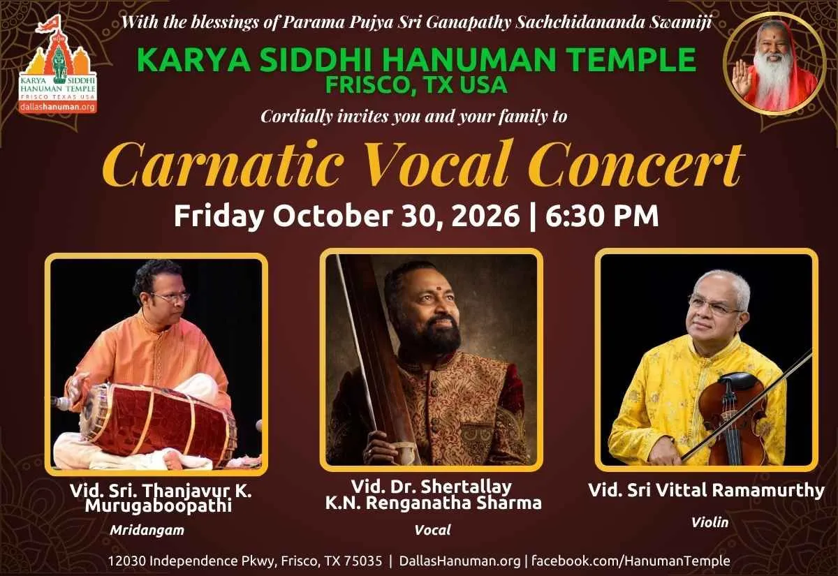 Flyer for Carnatic Vocal Concert — Shertallay K.N. Renganatha Sharma